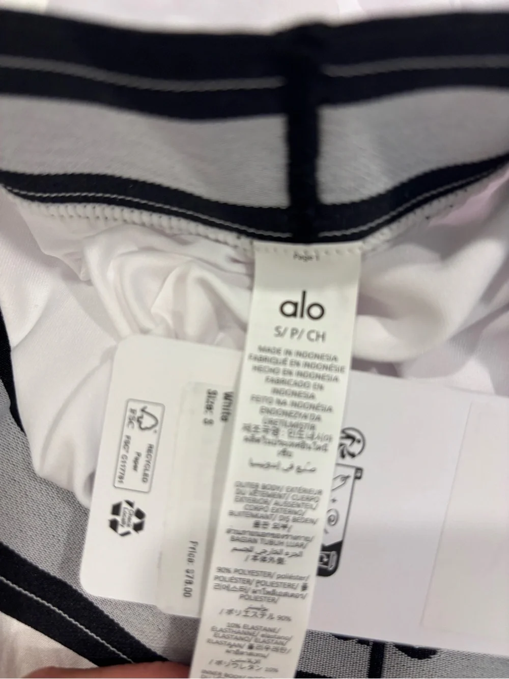 ALO Yoga skirt